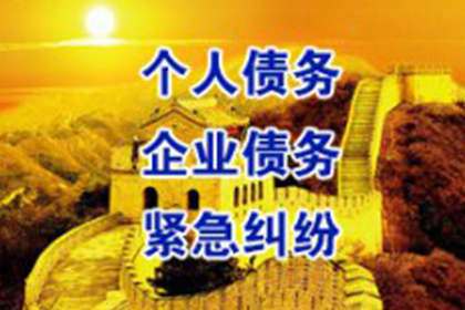 欠款诉讼流程是否需聘请律师代理？